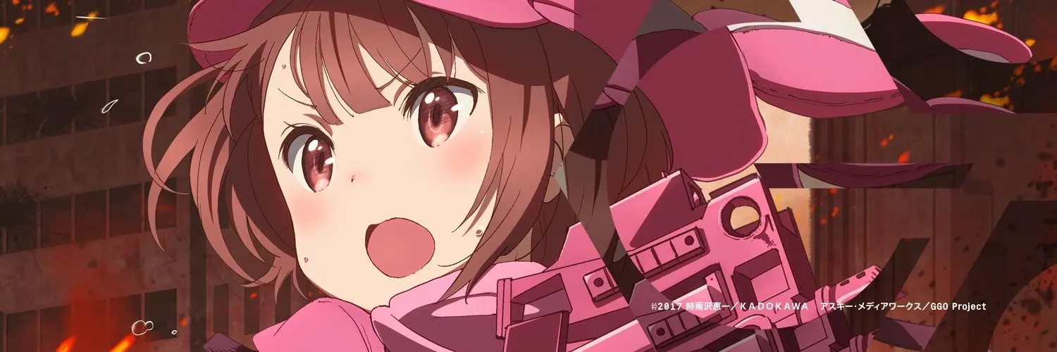 Banner for Sword Art Online Alternative: Gun Gale Online