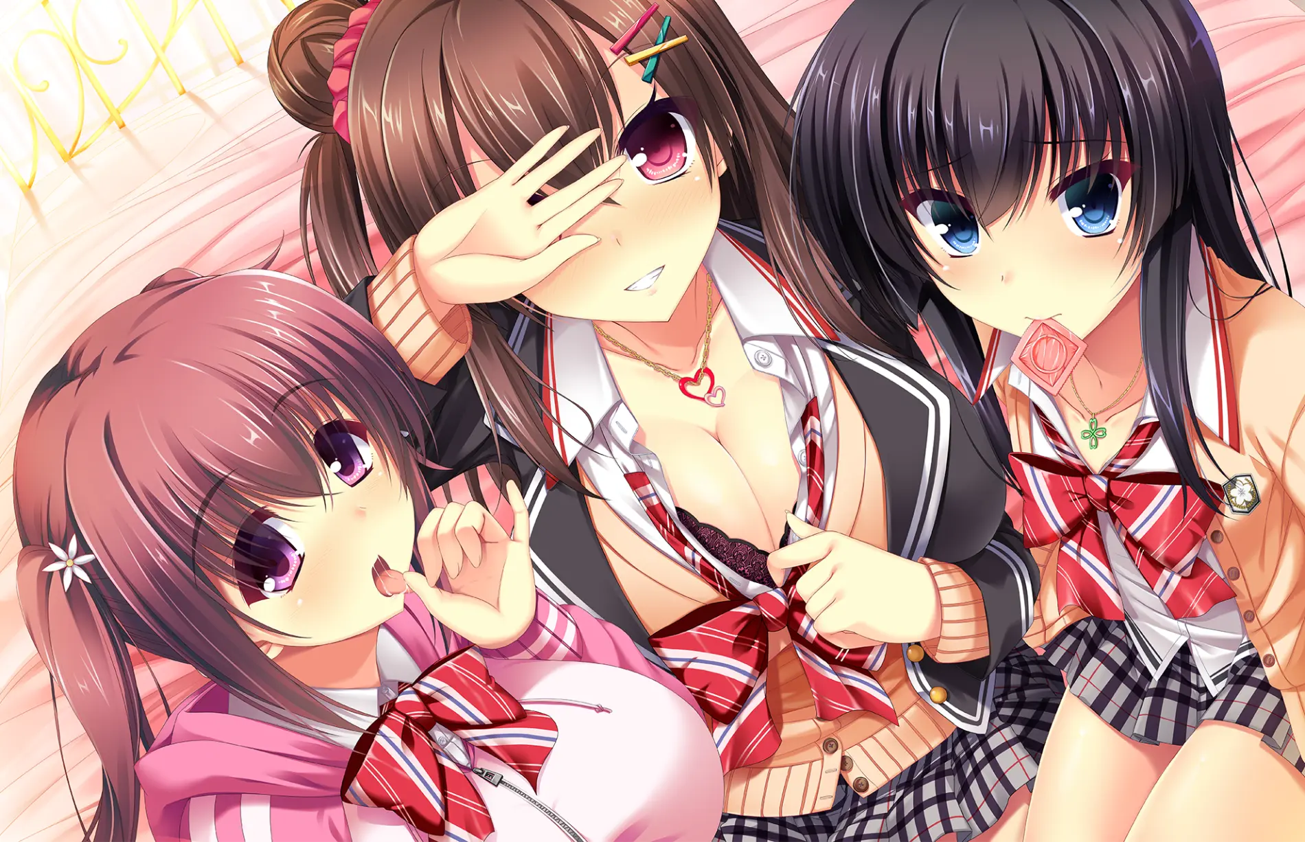 Banner for Real Erogame Situation! The Animation