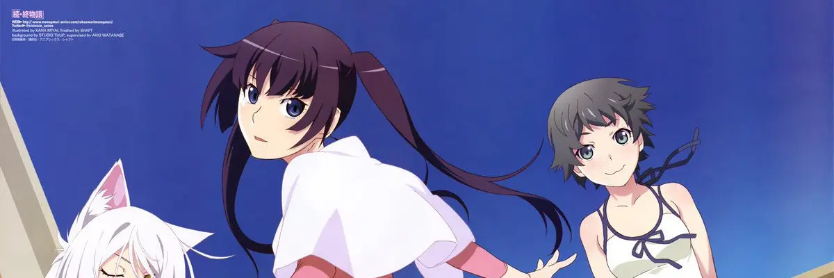 Banner for Zoku Owarimonogatari