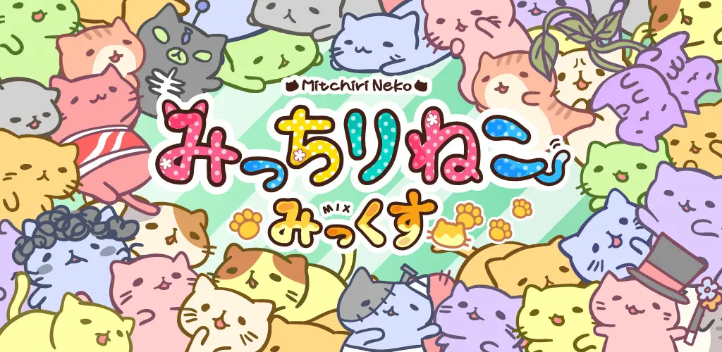 Banner for Mitchiri Neko