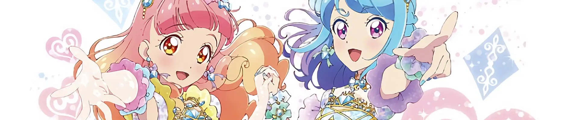 Banner for Aikatsu Friends!