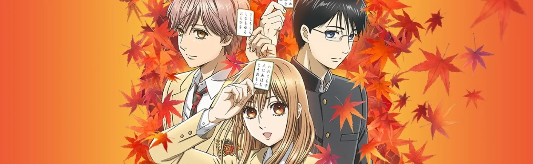 Banner for Chihayafuru 3