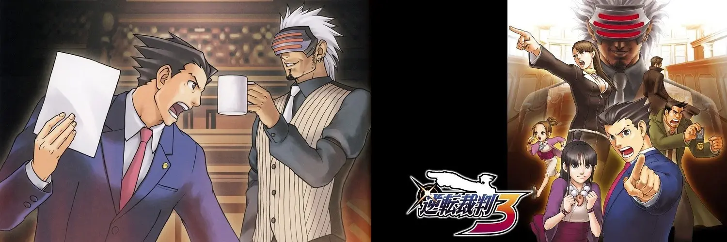 Banner for Ace Attorney Season 2