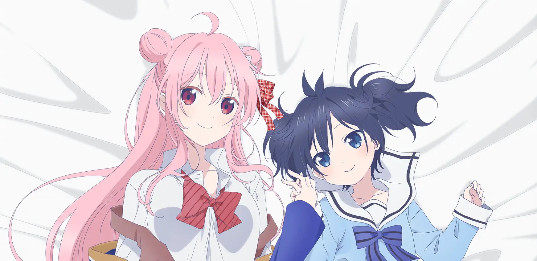 Banner for Happy Sugar Life