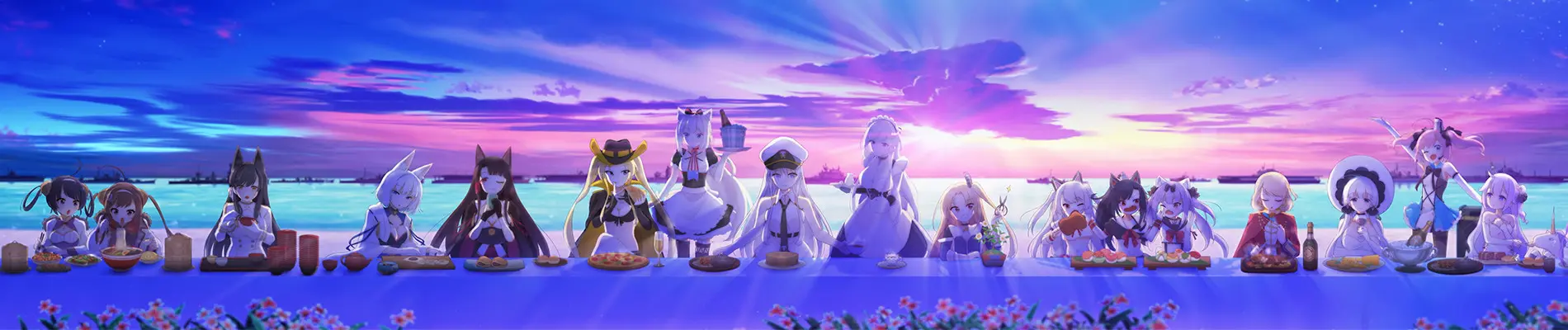 Banner for AZUR LANE