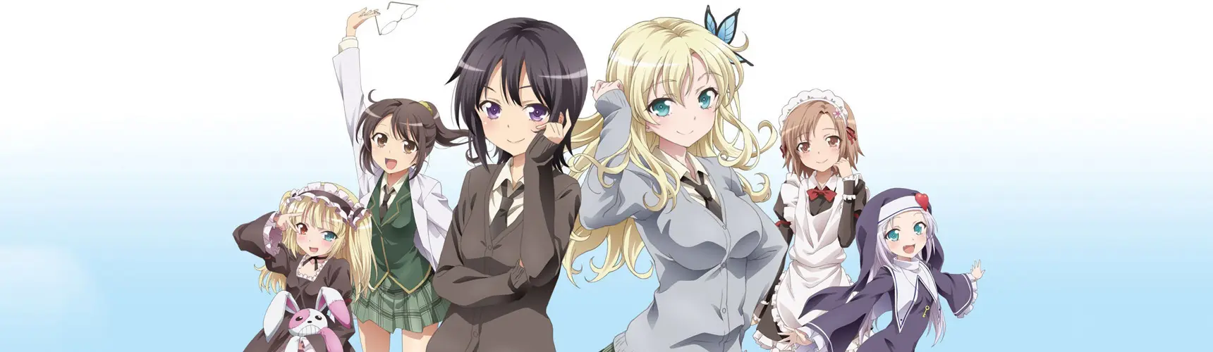 Banner for Haganai