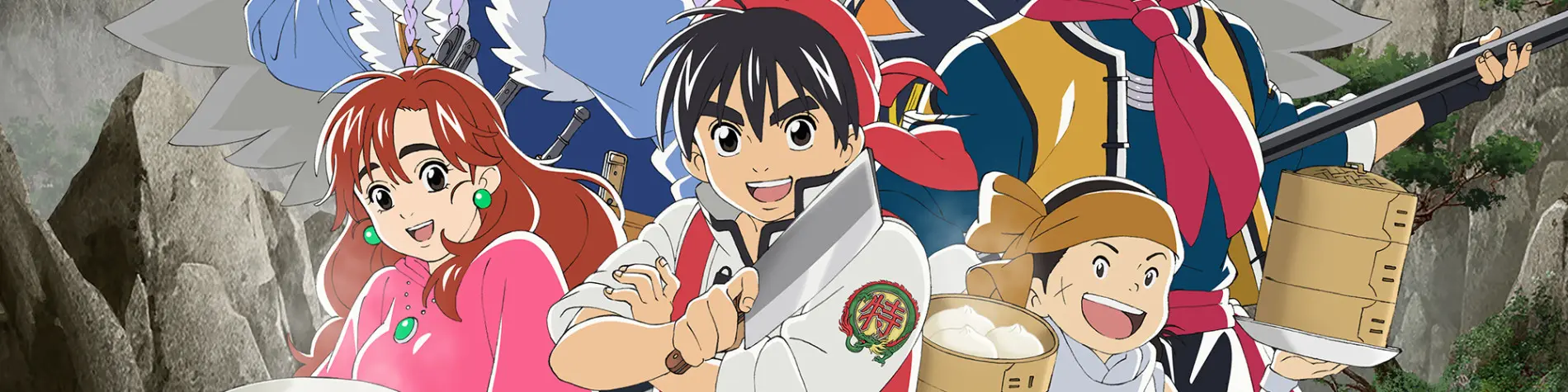 Banner for True Cooking Master Boy