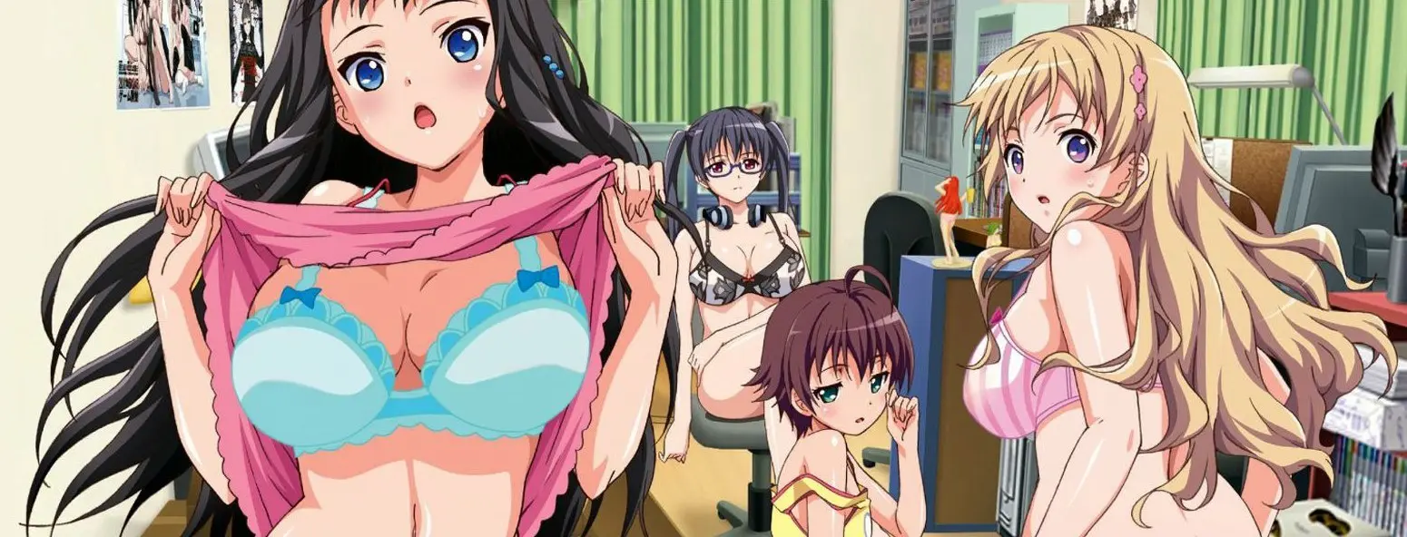 Banner for Eroge! H mo Game mo Kaihatsu Zanmai