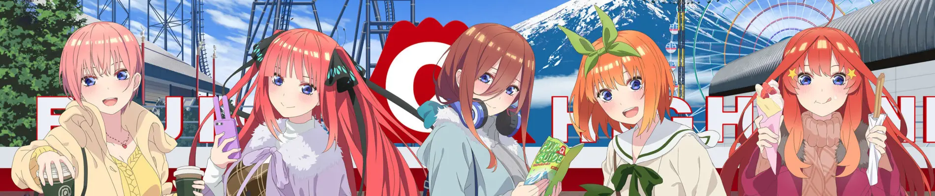 Banner for The Quintessential Quintuplets 2