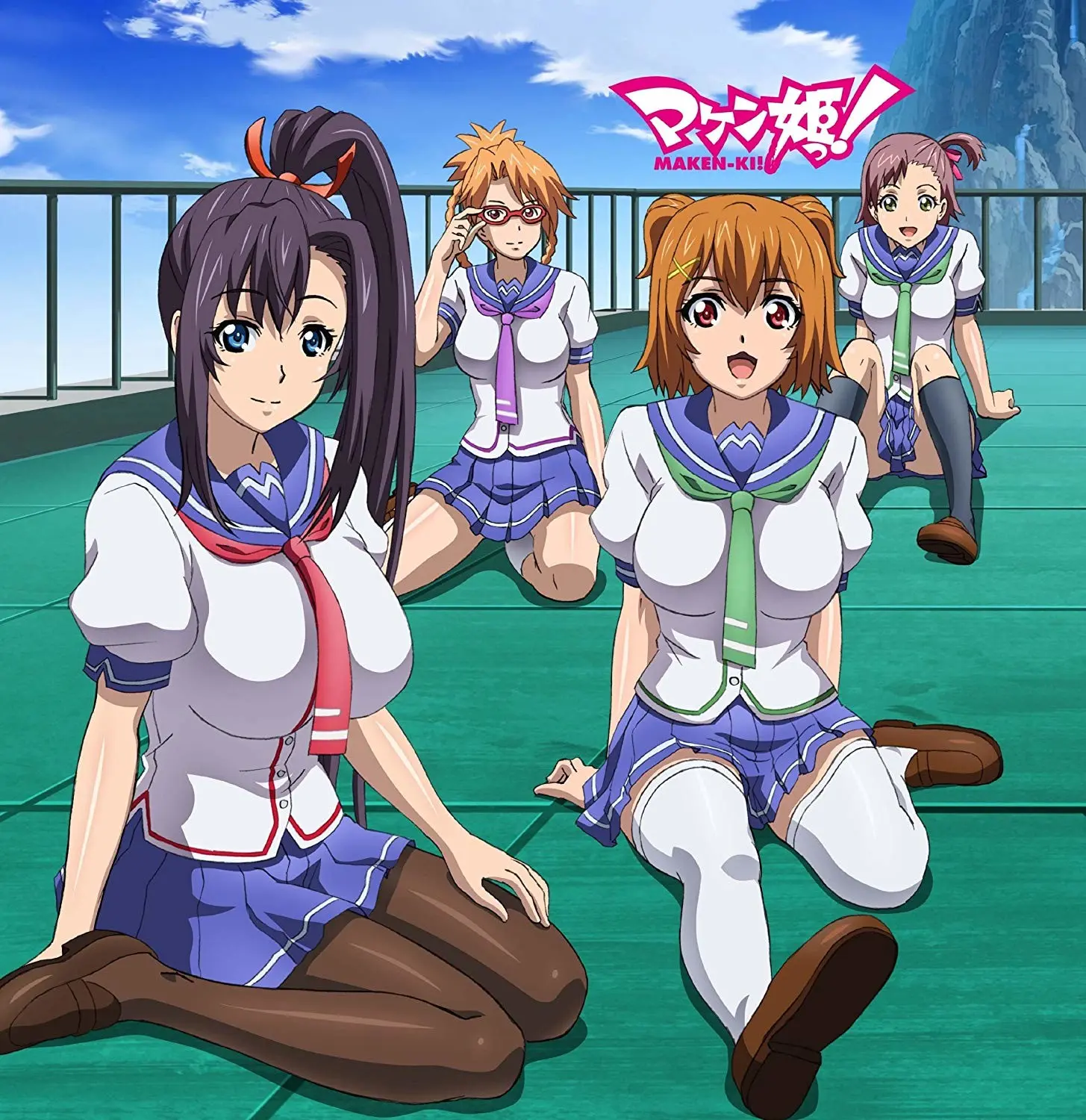 Banner for Maken-Ki! OVA