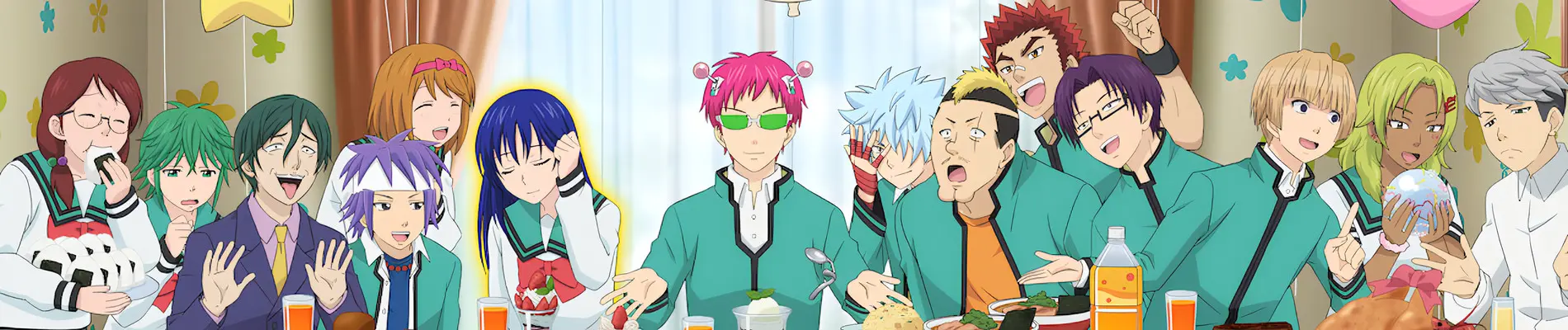 Banner for The Disastrous Life of Saiki K.: Reawakened