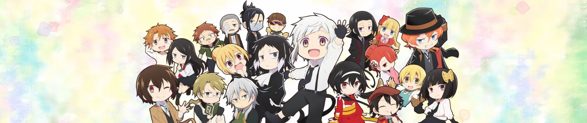 Banner for Bungo Stray Dogs WAN!