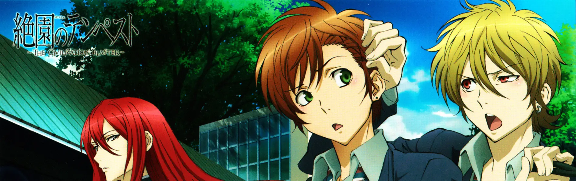 Banner for Blast of Tempest