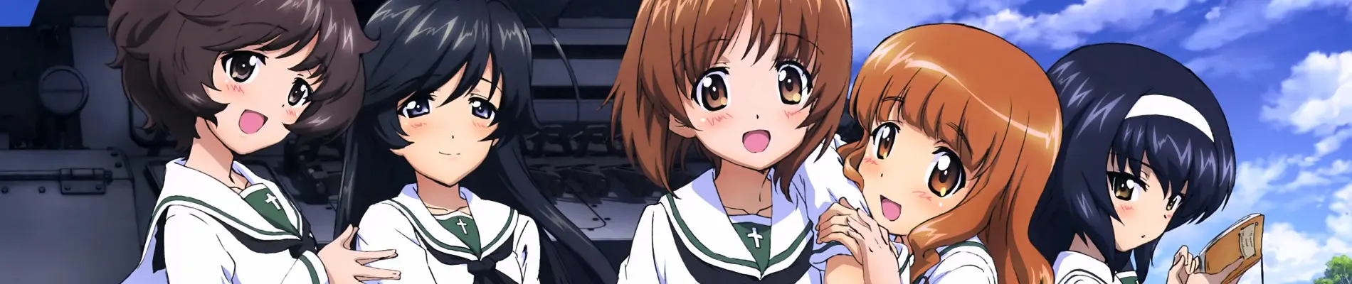 Banner for Girls und Panzer