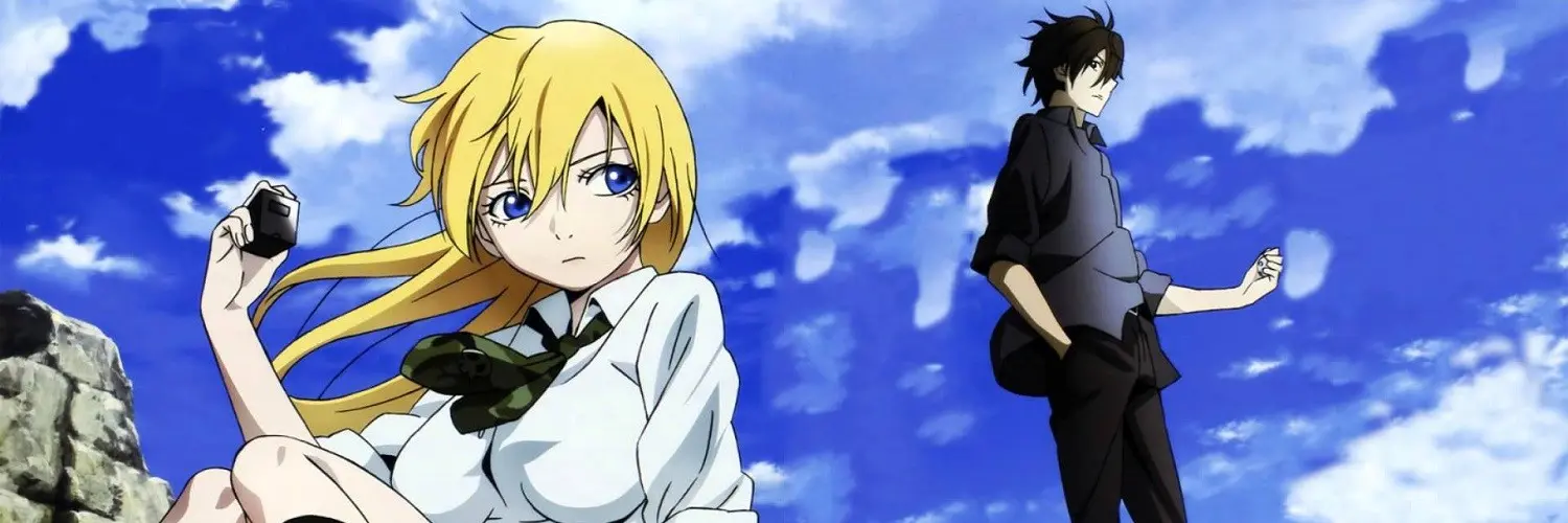 Banner for BTOOOM!