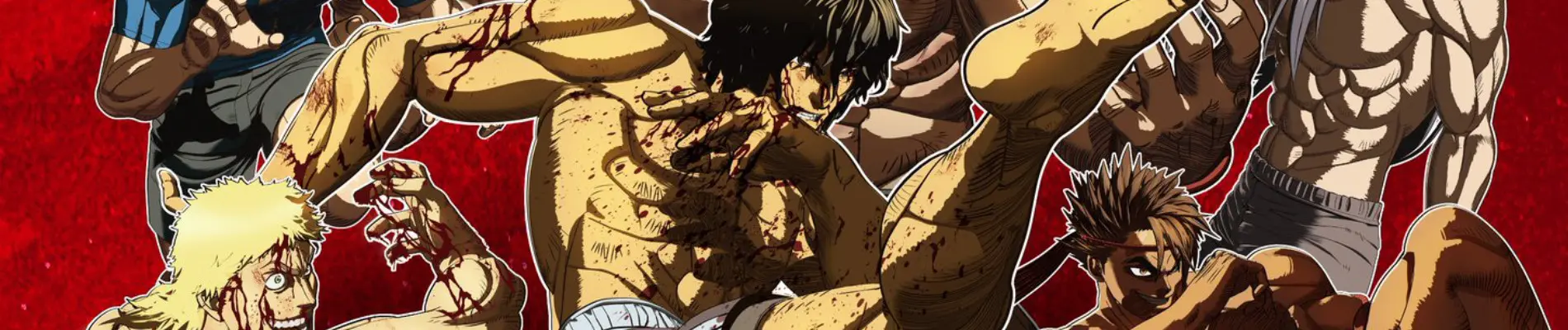 Banner for KENGAN ASHURA Season 2