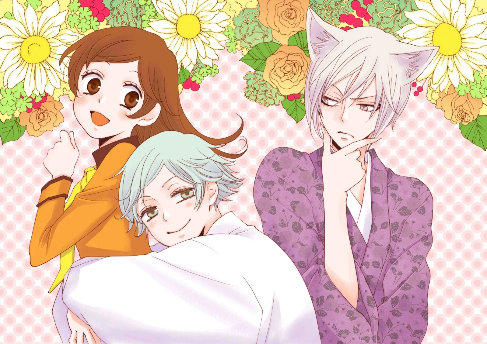 Banner for Kamisama Kiss