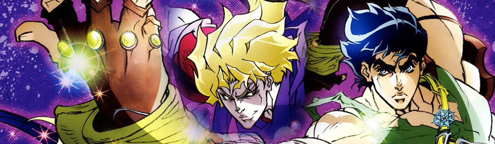 Banner for JoJo's Bizarre Adventure (TV)