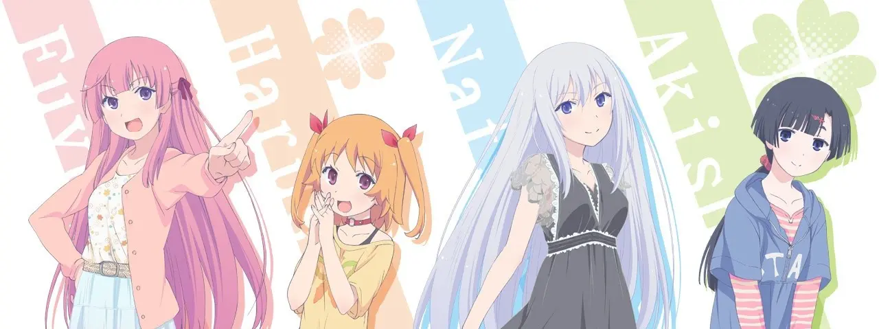 Banner for Oreshura