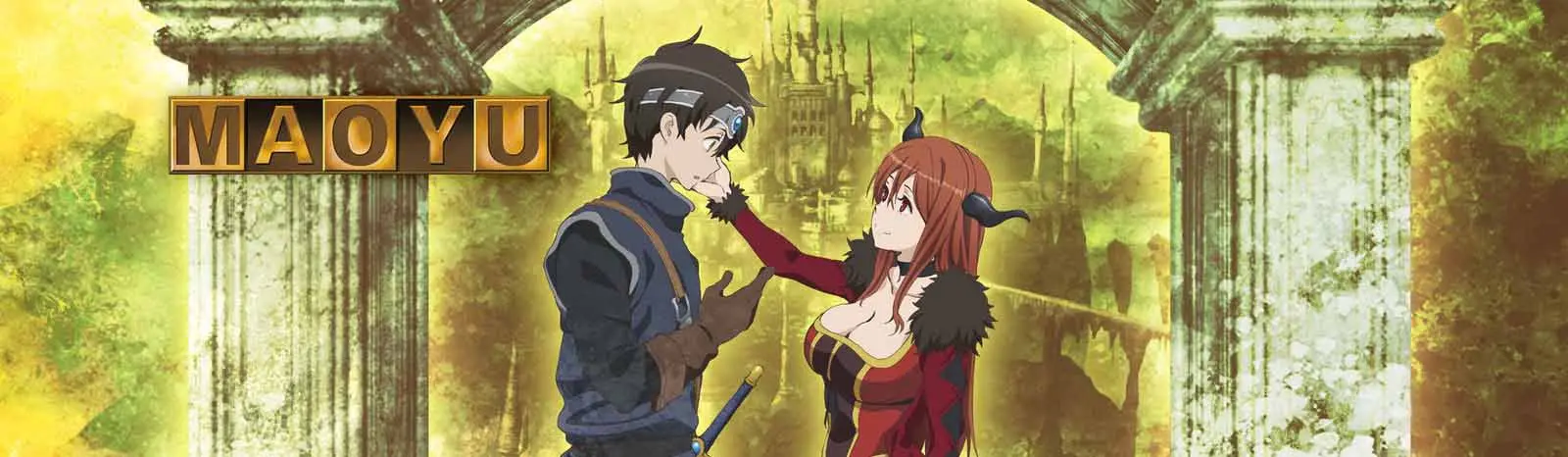 Banner for Maoyu: Archenemy & Hero