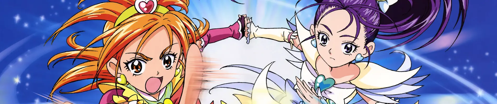 Banner for PreCure Splash Star