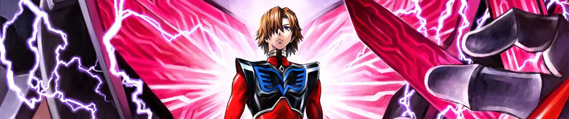 Banner for Grendizer U