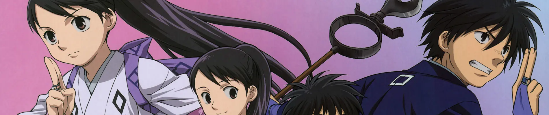 Banner for Kekkaishi