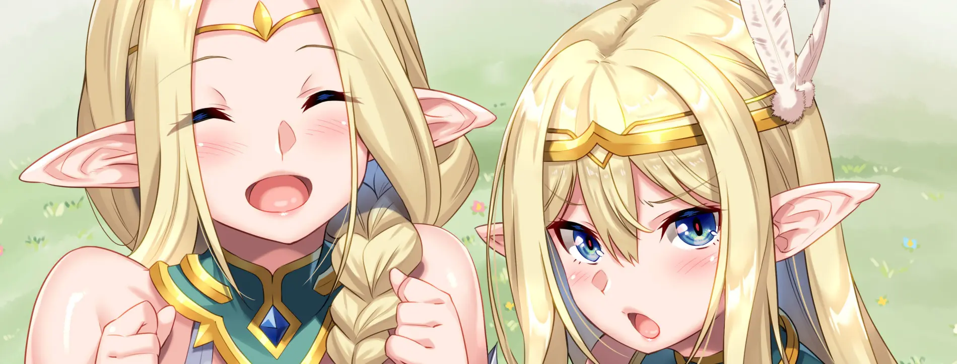 Banner for Sukebe Elf Tanbouki