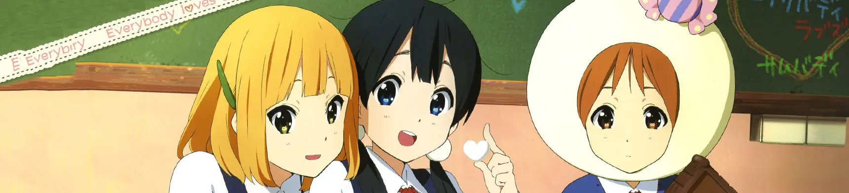 Banner for Tamako Market