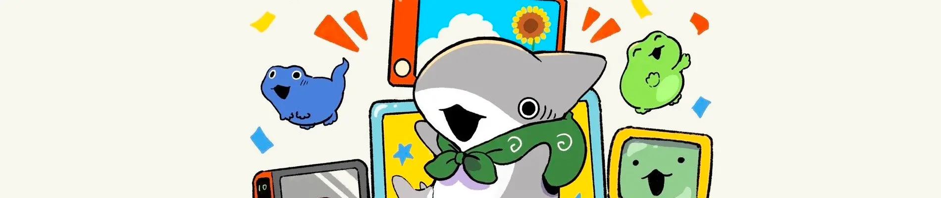 Banner for Little Shark's Day Out