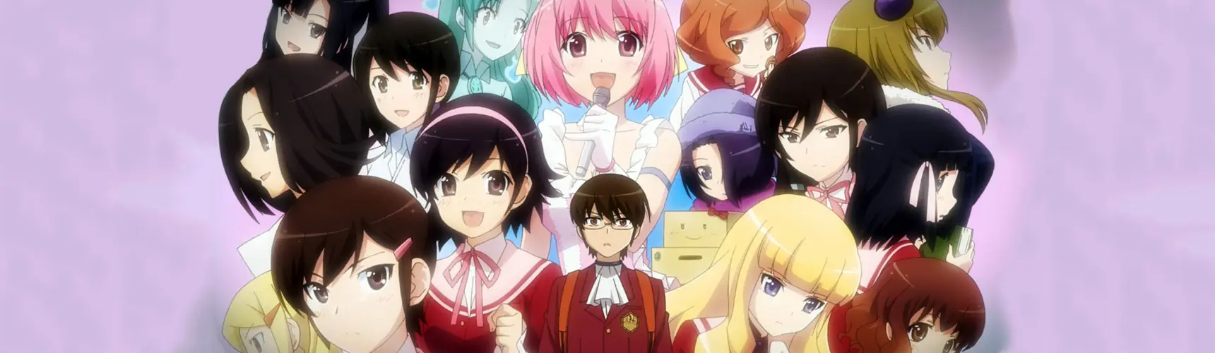 Banner for The World God Only Knows: Goddesses