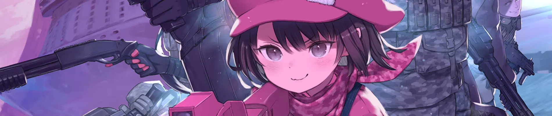 Banner for Sword Art Online Alternative: Gun Gale Online II