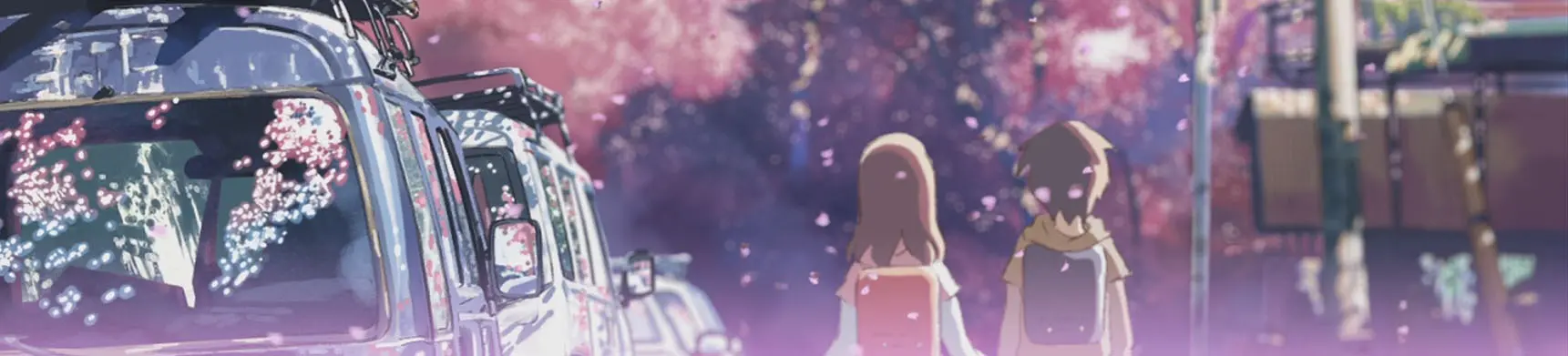 Banner for 5 Centimeters per Second