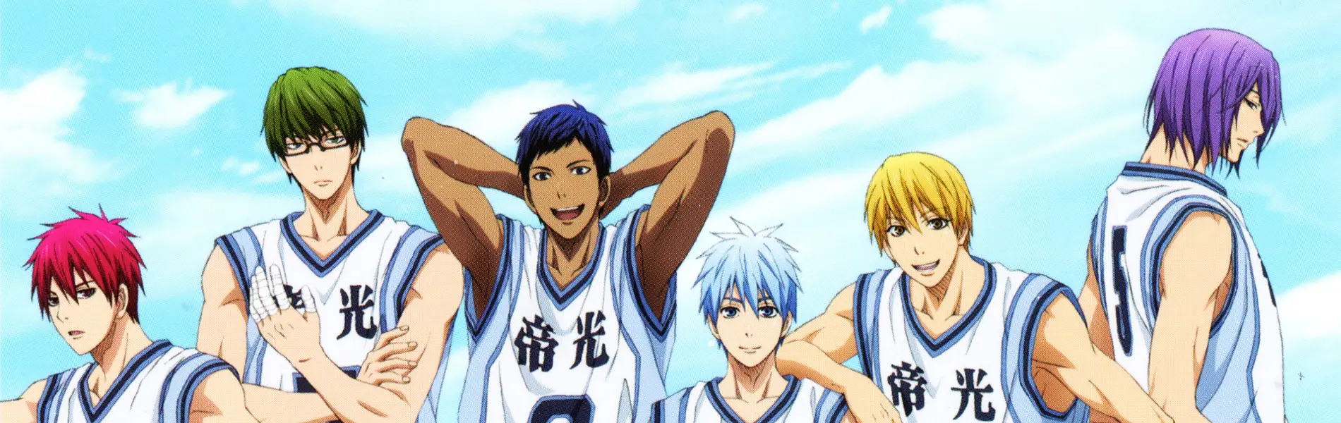 Banner for Kuroko's Basketball 2