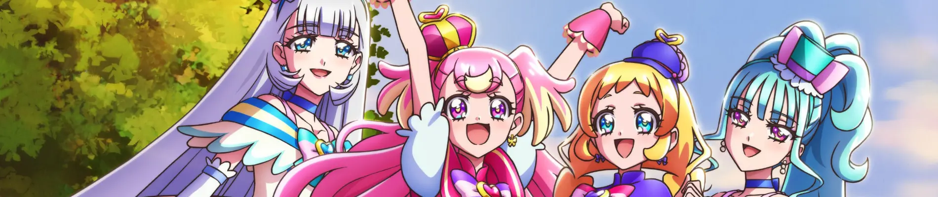 Banner for Wonderful Precure!