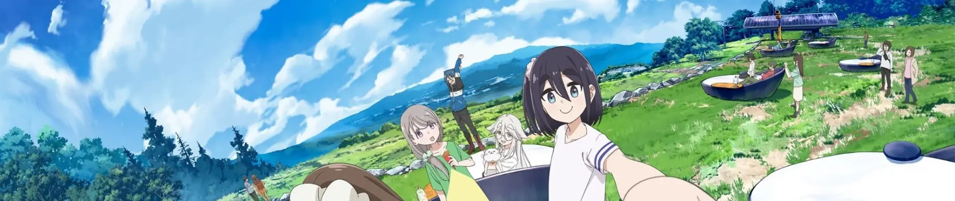 Banner for mono
