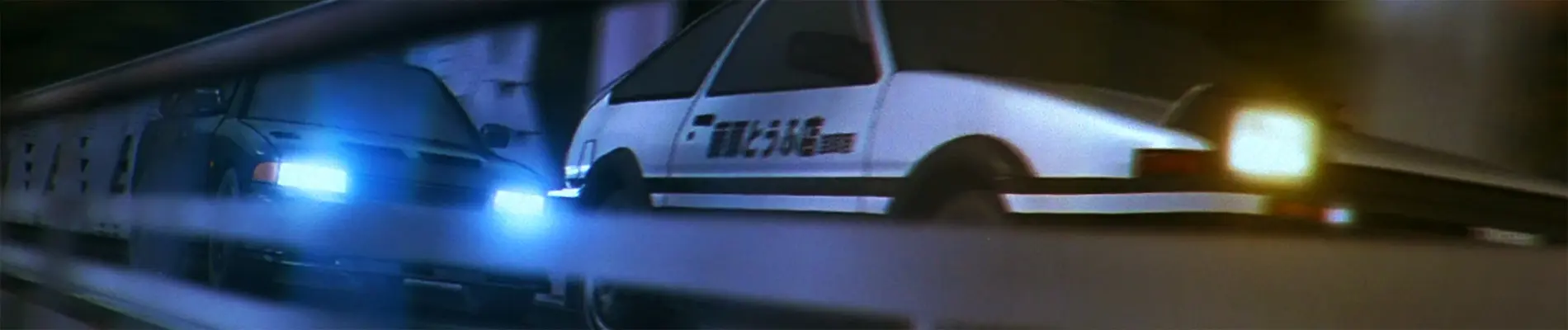 Banner for Initial D 3rd Stage