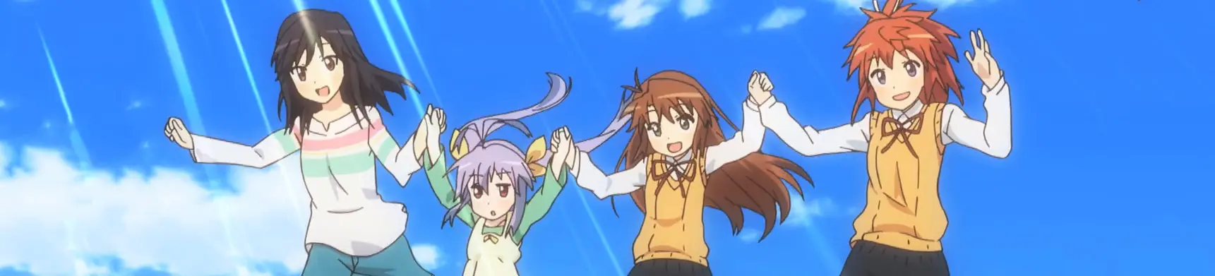 Banner for Non Non Biyori: Okinawa e Ikukoto ni Natta