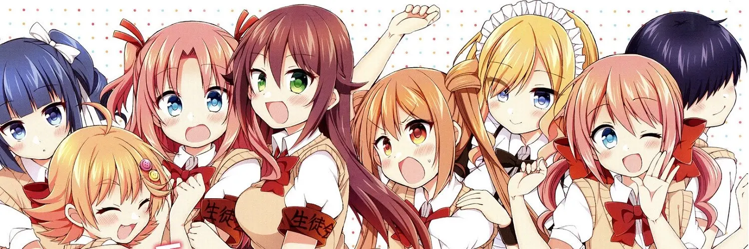 Banner for Himegoto