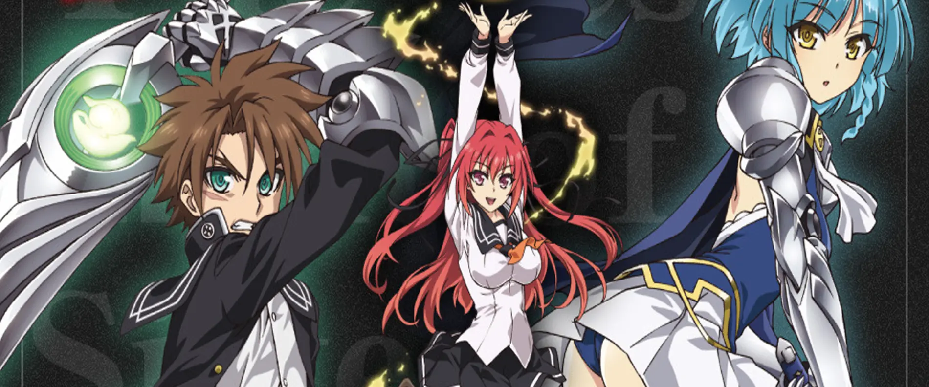 Banner for The Testament of Sister New Devil