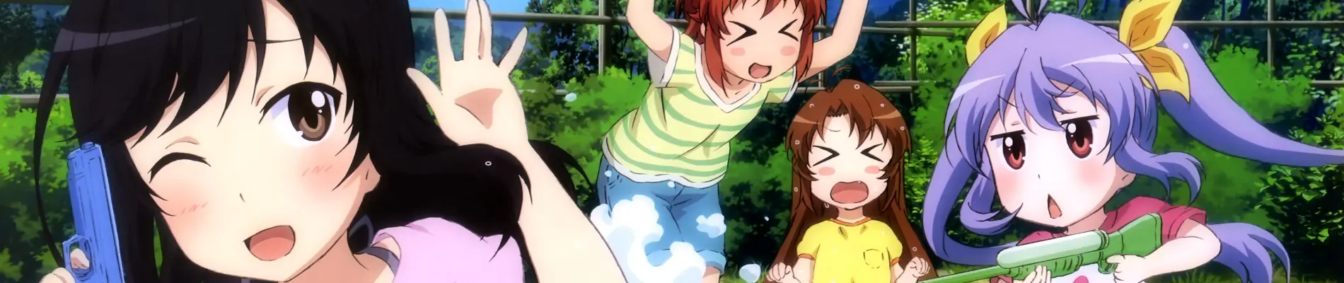 Banner for Non Non Biyori Repeat