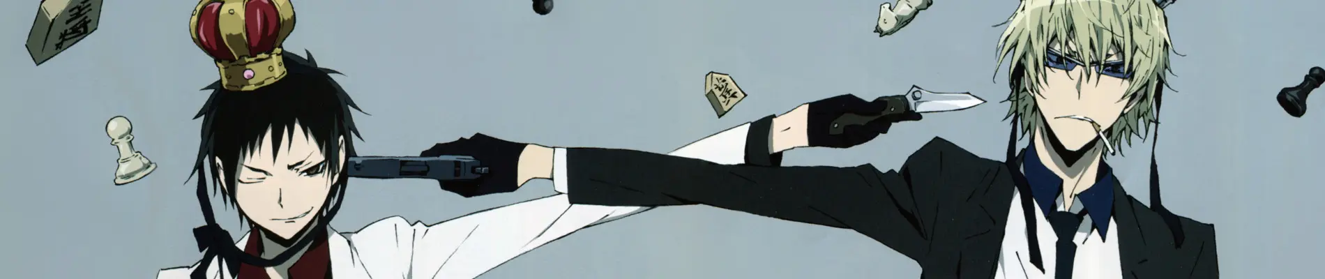 Banner for Durarara!! X2 The Third Arc