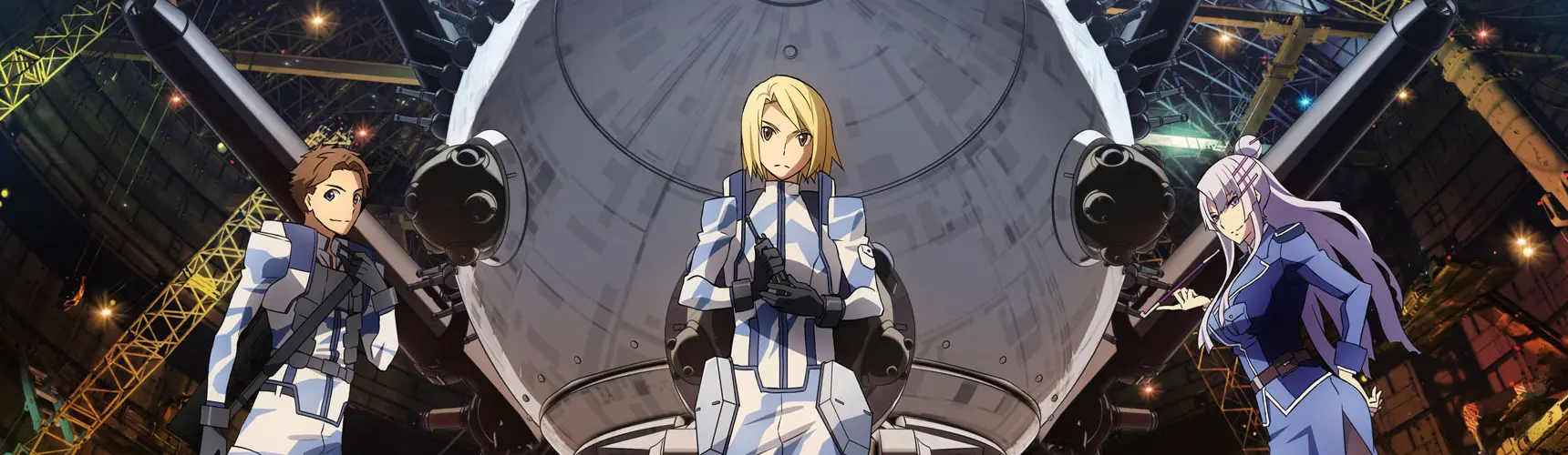 Banner for Heavy Object
