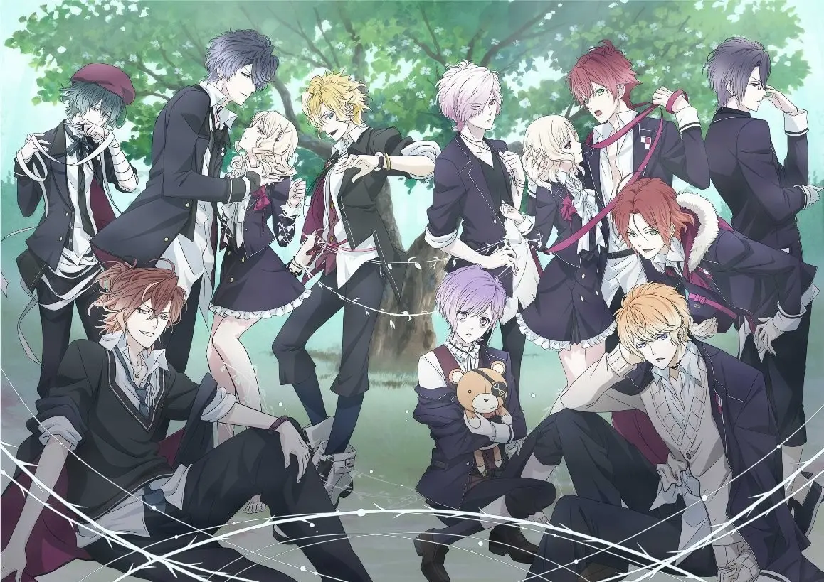 Banner for Diabolik Lovers Ⅱ : More,blood