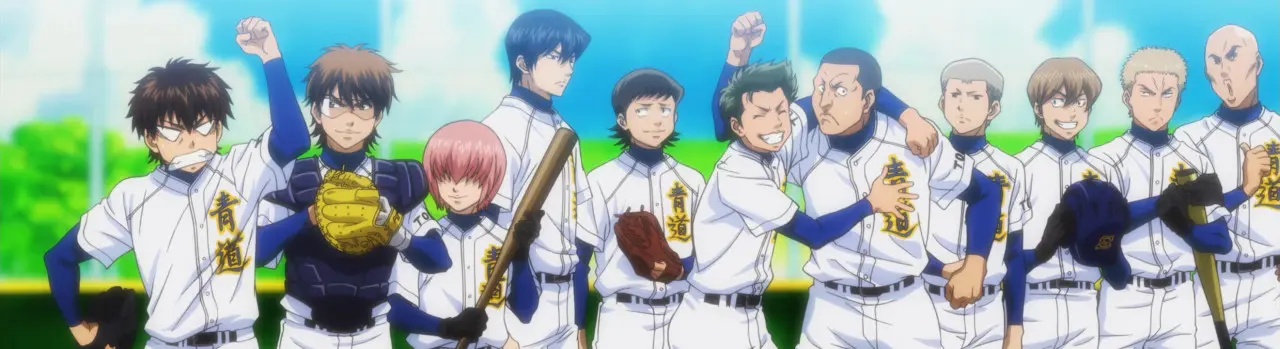 Banner for Ace of the Diamond Second Season