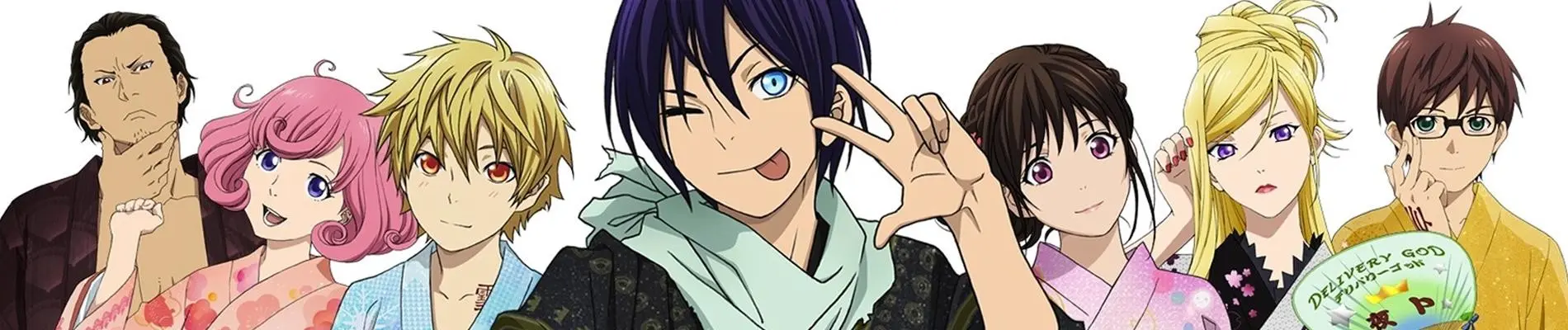 Banner for Noragami Aragoto