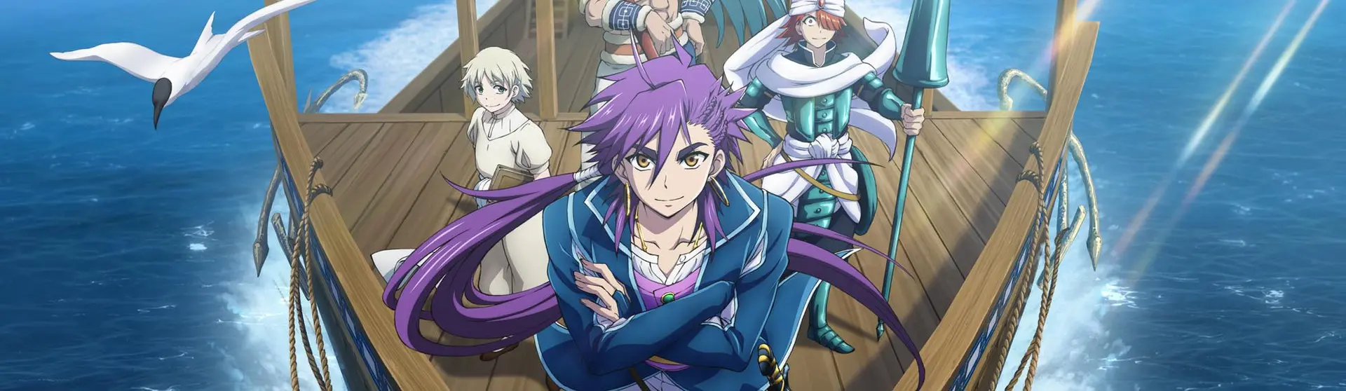 Banner for Magi: Adventure of Sinbad