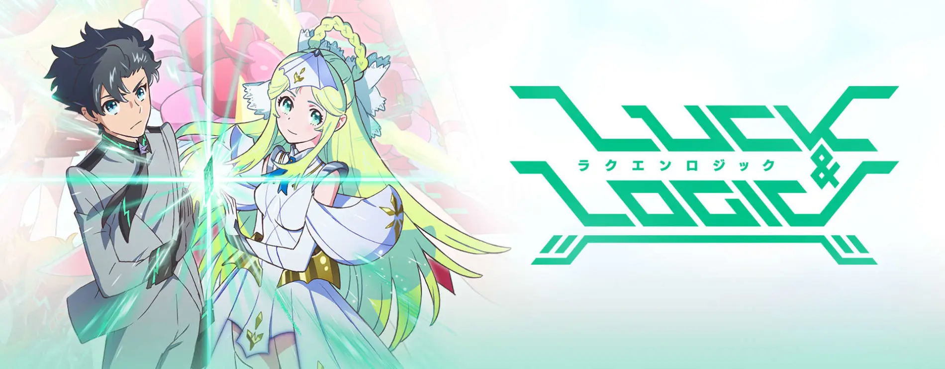 Banner for Luck & Logic
