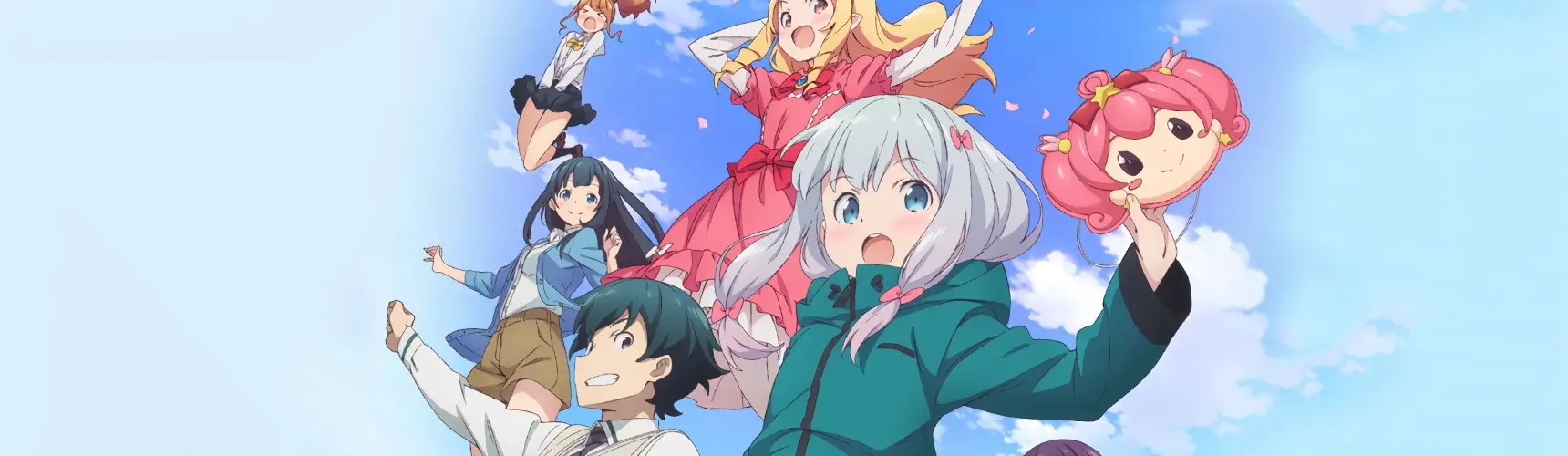 Banner for Eromanga Sensei