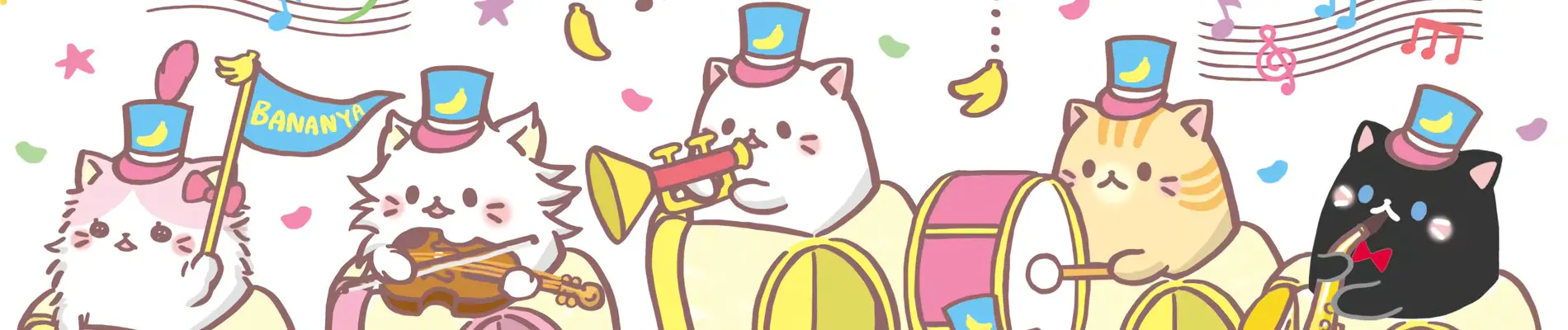 Banner for Bananya